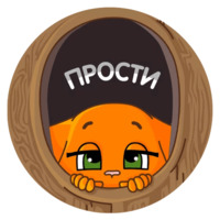 Крошка Ши. Второй набор.
