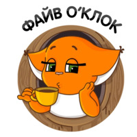 Крошка Ши. Второй набор.