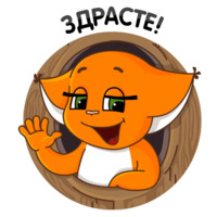 Крошка Ши. Второй набор.