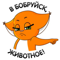 Крошка Ши. Второй набор.
