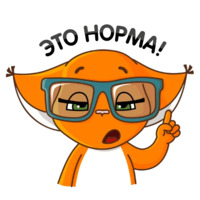 Крошка Ши. Второй набор.