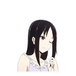 Kaguya-sama wa Kokurasetai: Tensai-tachi no Renai Zunousen