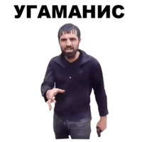 Кама-Пуля