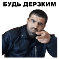 Кама-Пуля