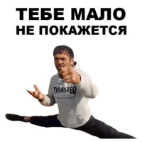 Кама-Пуля