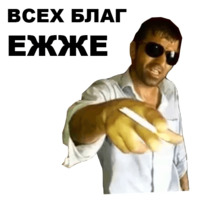 Кама-Пуля