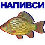 КАРАСЬ