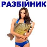 КАРАСЬ