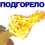 КАРАСЬ