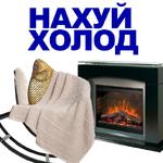КАРАСЬ