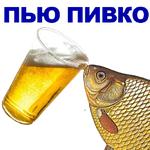 КАРАСЬ