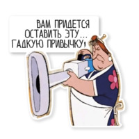Карлсон