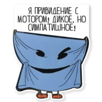 Карлсон