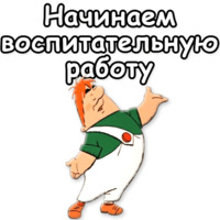 Малыш и Карлсон