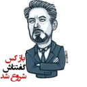 Khafan2