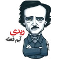 Khafan2