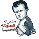 Khafan2