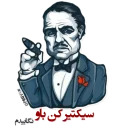 Khafan2