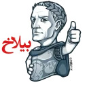 Khafan2
