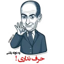 Khafan2