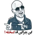 Khafan2