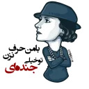 Khafan2