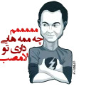 Khafan2