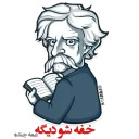 Khafan2