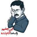 Khafan2