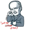 Khafan2