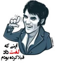 Khafan2