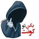 Khafan2