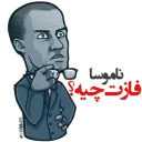 Khafan2