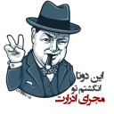 Khafan2