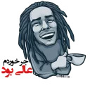 Khafan2