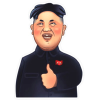 Ким Чен Ын