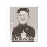 Ким Чен Ын