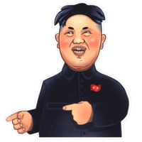Ким Чен Ын