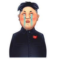 Ким Чен Ын