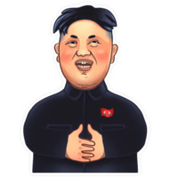 Ким Чен Ын