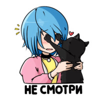 КИСА