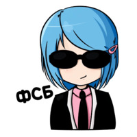 КИСА
