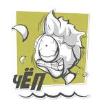 Kitecomix stickers