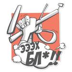 Kitecomix stickers