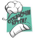 Kitecomix stickers