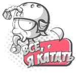 Kitecomix stickers