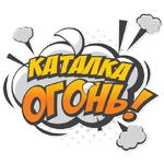 Kitecomix stickers