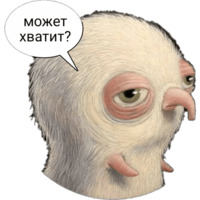 Птица Киви