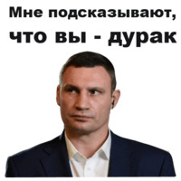 Виталий Кличко