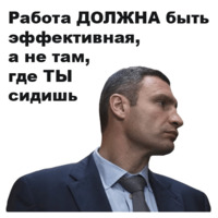 Виталий Кличко